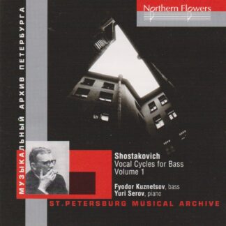 SHOSTAKOVICH - VOCAL CYCLES FOR BASS VOL. 1