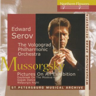 MUSSORGSKY - PICTURES AT AN EXHIBITION & OTHER SIX ORCHESTRAL WORKS