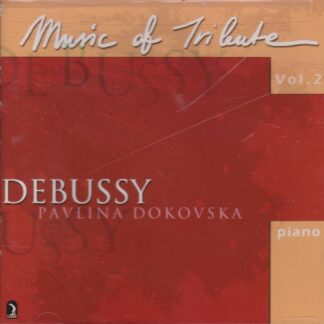 DEBUSSY: PIANO WORKS