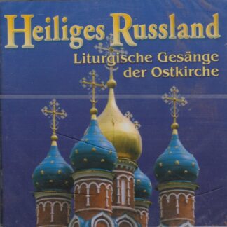 RUSSIAN ORTHODOX CHURCH MUSIC - 2 CD SET