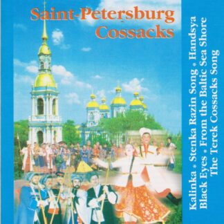 SAINT PETERSBURG COSSACKS