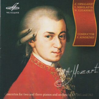 MOZART PIANO CONCERTOS FOR TWO & THREE PIANOS