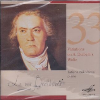 TATIANA NIKOLEAVA PERFORMS BEETHOVEN DIABELLI VARIATIONS