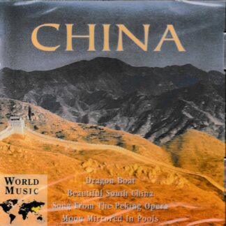 CHINA - 14 BEAUTIFUL CHINESE MELODIES