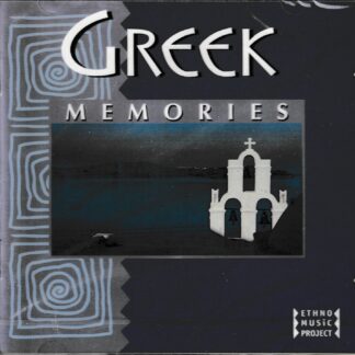 GREEK MELODIES - 14 GREEK MELODIES