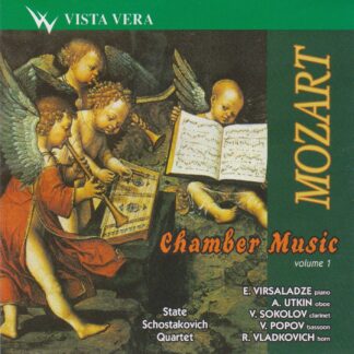MOZART CHAMBER MUSIC VOL.1