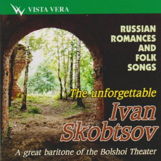 RUSSIAN ROMANCES & FOLK SONGS FOR BARITONE