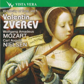 VIRTUOSITY O0F FLUTE VOL.1 - MOZART CONCERTO FOR FLUTE & ORCHESTRA, CONCERTO FOR FLUTE, HARP & ORCHESTRA, NIELSEN CONCERTO FOR FLUTE & ORCHESTRA