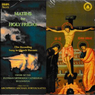 MATINS FOR HOLY FRIDAY