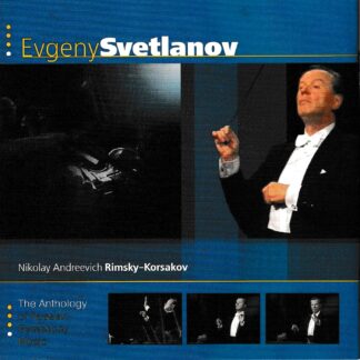 RIMSKY-KORSAKOV: SYMPHONIC & ORCHESTRAL WORKS 6CD SET